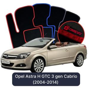 OMEVO Velours-Autofußmatten für Opel Astra H GTC 3 gen Cabrio (2004-2014)