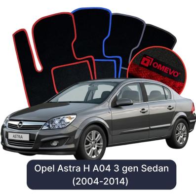 Velours-Autofußmatten OMEVO für Opel Astra H A04 3 gen Limousine (2004-2014)