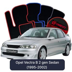 OMEVO Velours-Autofußmatten für Opel Vectra B 2 gen Limousine (1995-2002)