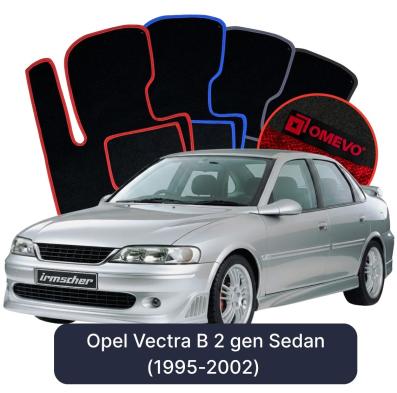 Velours-Autofußmatten OMEVO für Opel Vectra B 2 gen Limousine (1995-2002)