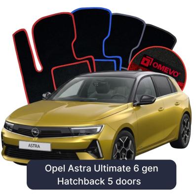 Velours-Autofußmatten OMEVO für Opel Astra Ultimate 6 gen Hatchback 5 Türen (2022-2026)