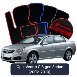 OMEVO Velours-Autofußmatten für Opel Vectra C 3 gen Limousine (2002-2010)
