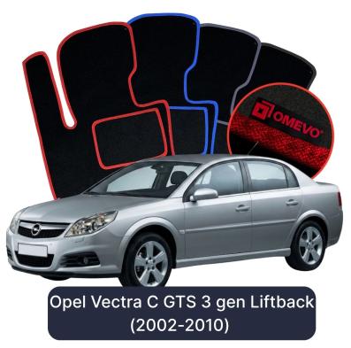 Velours-Autofußmatten OMEVO für Opel Vectra C GTS 3 gen Liftback (2002-2010)