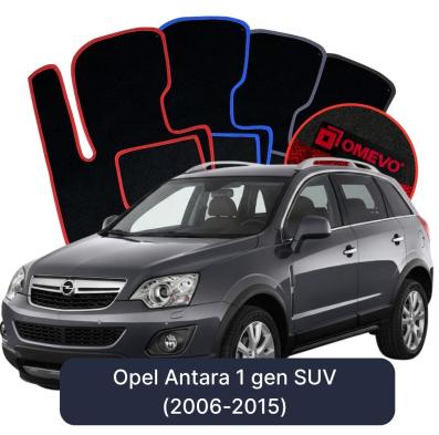 Velours-Autofußmatten OMEVO für Opel Antara 1 gen SUV (2006-2015)