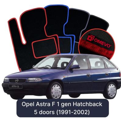 Velours-Autofußmatten OMEVO für Opel Astra F 1 gen Kompakt 5 Türer (1991-2002)