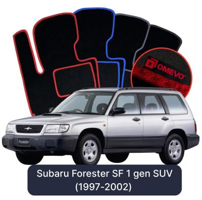 Velours-Autofußmatten OMEVO für Subaru Forester SF 1 gen SUV (1997-2002)