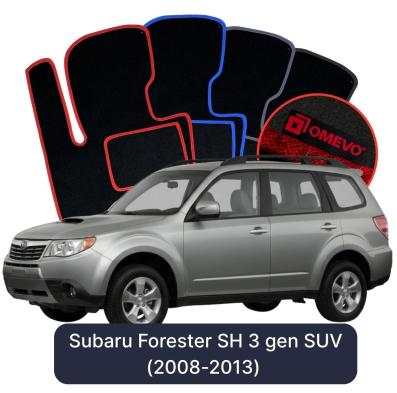 Velours-Autofußmatten OMEVO für Subaru Forester SH 3 gen SUV (2008-2013)