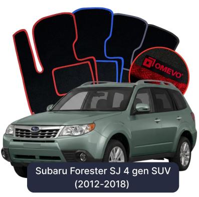 Velours-Autofußmatten OMEVO für Subaru Forester SJ 4 gen SUV (2012-2018)
