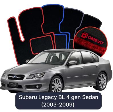 Velours-Autofußmatten OMEVO für Subaru Legacy BL 4 gen Limousine (2003-2009)