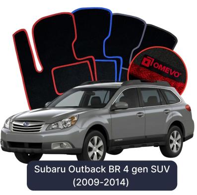 Velours-Autofußmatten OMEVO für Subaru Outback BR 4 gen SUV (2009-2014)