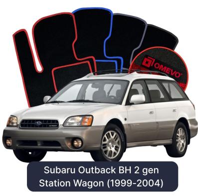 Velours-Autofußmatten OMEVO für Subaru Outback 2 gen Kombi (1999-2004)