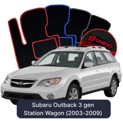 Velours-Autofußmatten OMEVO für Subaru Outback 3 gen Kombi (2003-2009)