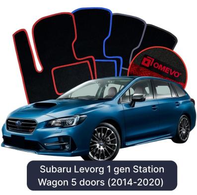 Velours-Autofußmatten OMEVO für Subaru Levorg 1 gen Kombi 5 Türer (2014-2020)