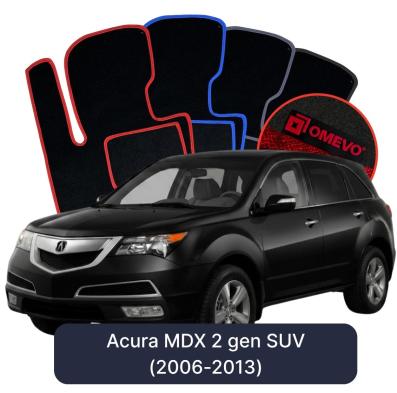 Velours-Autofußmatten OMEVO für Acura MDX 2 gen SUV (2006-2013)