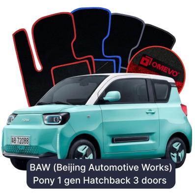 Velours-Autofußmatten OMEVO für BAW (Beijing Automotive Works) Pony 1 gen Hatchback 3 Türen (2022-2025)