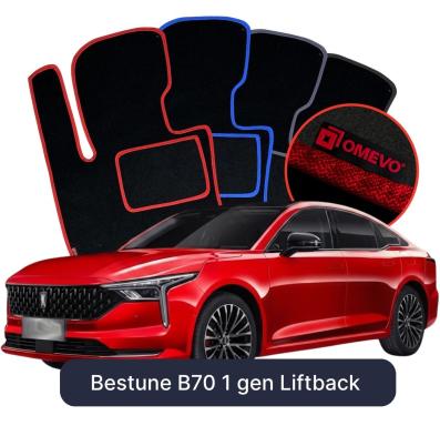 Velours-Autofußmatten OMEVO für Bestune B70 1 gen Liftback (2020-2025)