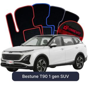 OMEVO Velours-Autofußmatten für Bestune T90 1 gen SUV (2023-2025)