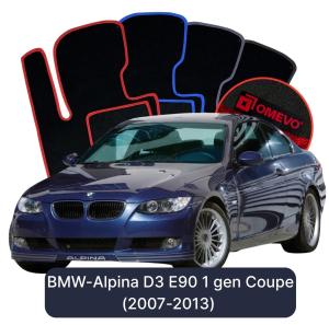 OMEVO Velours-Autofußmatten für BMW-Alpina D3 E90 1 gen Coupe (2007-2013)