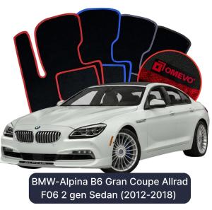 OMEVO Velours-Autofußmatten für BMW Alpina B6 Gran Coupé Allrad F06 2 gen Limousine (2012–2018)