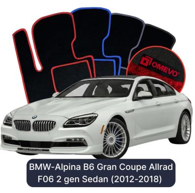 Velours-Autofußmatten OMEVO für BMW Alpina B6 Gran Coupé Allrad F06 2 gen Limousine (2012–2018)