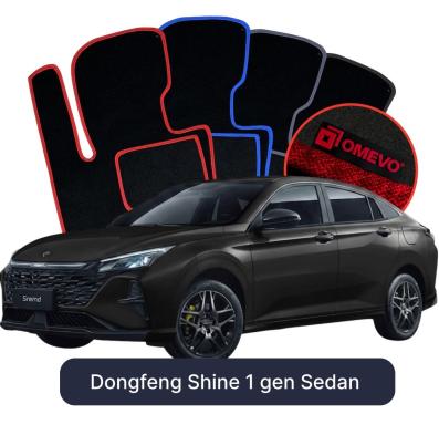 Velours-Autofußmatten OMEVO für Dongfeng Shine 1 gen Sedan (2019-2025)