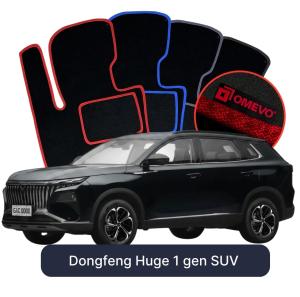 OMEVO Velours-Autofußmatten für Dongfeng Huge 1 gen SUV (2022-2025)