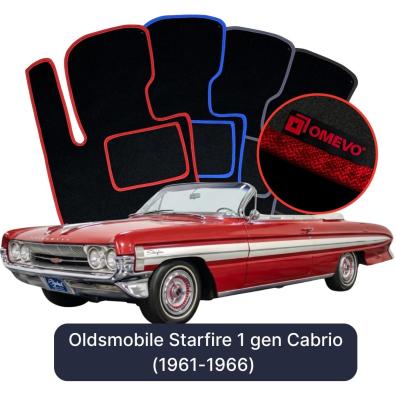 Velours-Autofußmatten OMEVO für Oldsmobile Starfire 1 gen Cabrio (1961-1966)