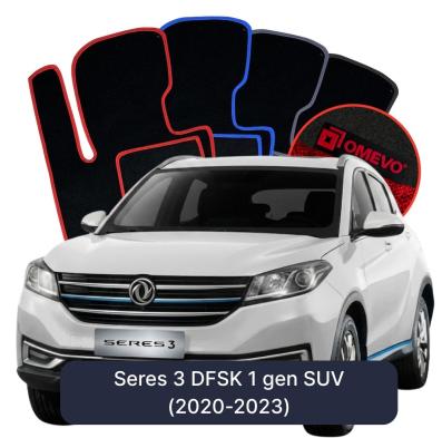 Velours-Autofußmatten OMEVO für Seres 3 DFSK 1 gen SUV (2020-2023)
