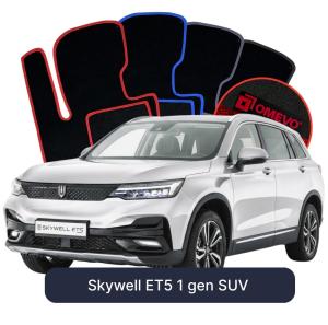 OMEVO Velours-Autofußmatten für Skywell ET5 1 gen SUV (2021-2025)