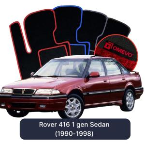 OMEVO Velours-Autofußmatten für Rover 416 1 gen Sedan (1990-1998)