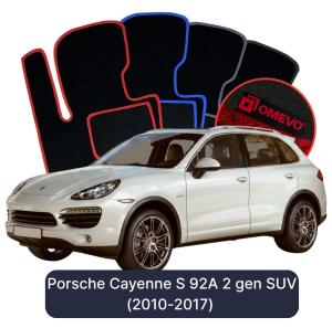 OMEVO Velours-Autofußmatten für Porsche Cayenne S 92A 2 gen SUV (2010-2017)