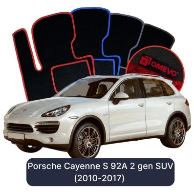 Velours-Autofußmatten OMEVO für Porsche Cayenne S 92A 2 gen SUV (2010-2017)