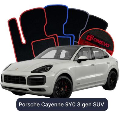 Velours-Autofußmatten OMEVO für Porsche Cayenne 9Y0 3 gen SUV (2018-2025)