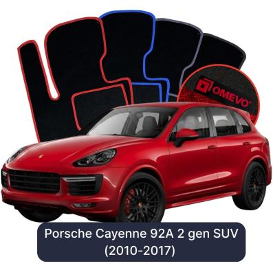 Velours-Autofußmatten OMEVO für Porsche Cayenne 92A 2 gen SUV (2010-2017)