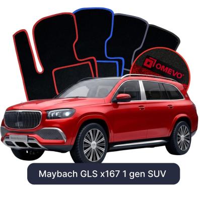 Velours-Autofußmatten OMEVO für Maybach GLS x167 1 gen SUV (2019-2025)