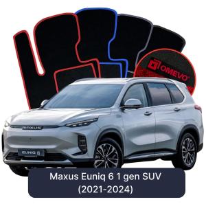 OMEVO Velours-Autofußmatten für Maxus Euniq 6 1 gen SUV (2021-2024)