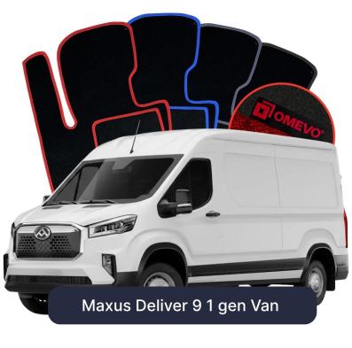 Velours-Autofußmatten OMEVO für Maxus Deliver 9 Van (2019-2026)