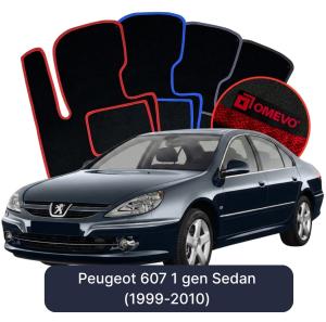OMEVO Velours-Autofußmatten für Peugeot 607 1 gen Limousine (1999-2010)