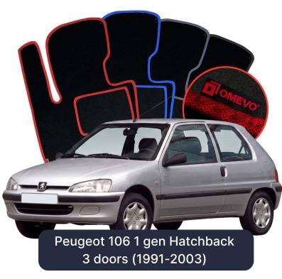 Velours-Autofußmatten OMEVO für Peugeot 106 1 gen Kompakt 3 Türer (1991-2003)