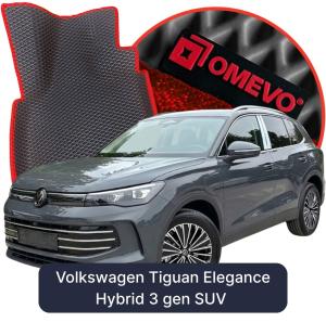 OMEVO 5D Pro EVA Fußmatten für Volkswagen Tiguan Elegance Hybrid 3 gen SUV (2023-2026)