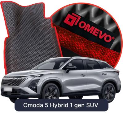 EVA Autoteppiche OMEVO für Omoda 5 Hybrid 1 gen SUV (2022-2026)