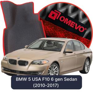 OMEVO 5D Pro EVA Fußmatten für BMW 5 USA F10 6 gen Limousine (2010-2017)