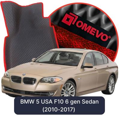 EVA Autoteppiche OMEVO für BMW 5 USA F10 6 gen Limousine (2010-2017)
