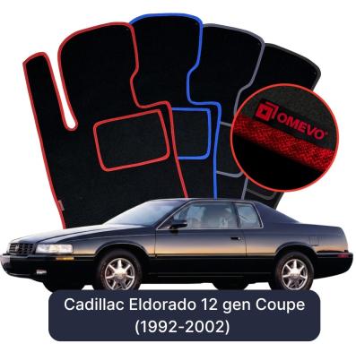 Velours-Autofußmatten OMEVO für Cadillac Eldorado 12 gen Coupe (1992-2002)