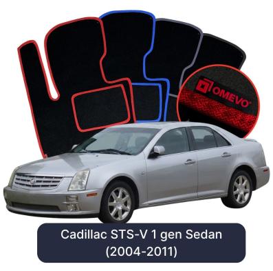 Velours-Autofußmatten OMEVO für Cadillac STS-V 1 gen Limousine (2004-2011)