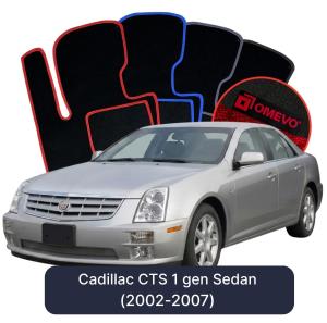 OMEVO Velours-Autofußmatten für Cadillac CTS 1 gen Limousine (2002-2007)