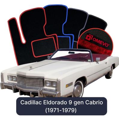 Velours-Autofußmatten OMEVO für Cadillac Eldorado 9 gen Cabrio (1971-1979)