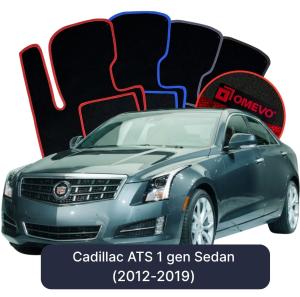 OMEVO Velours-Autofußmatten für Cadillac ATS 1 gen Limousine (2012-2019)