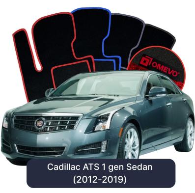 Velours-Autofußmatten OMEVO für Cadillac ATS 1 gen Limousine (2012-2019)