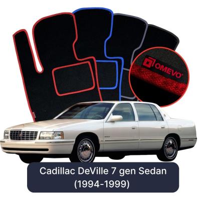 Velours-Autofußmatten OMEVO für Cadillac DeVille 7 gen Limousine (1994-1999)